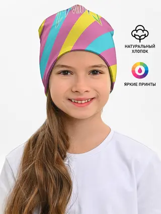 Детская шапка / Пошлая Молли