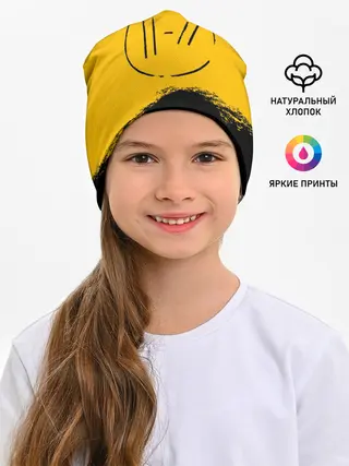 Детская шапка / TWENTY ONE PILOTS / TOP