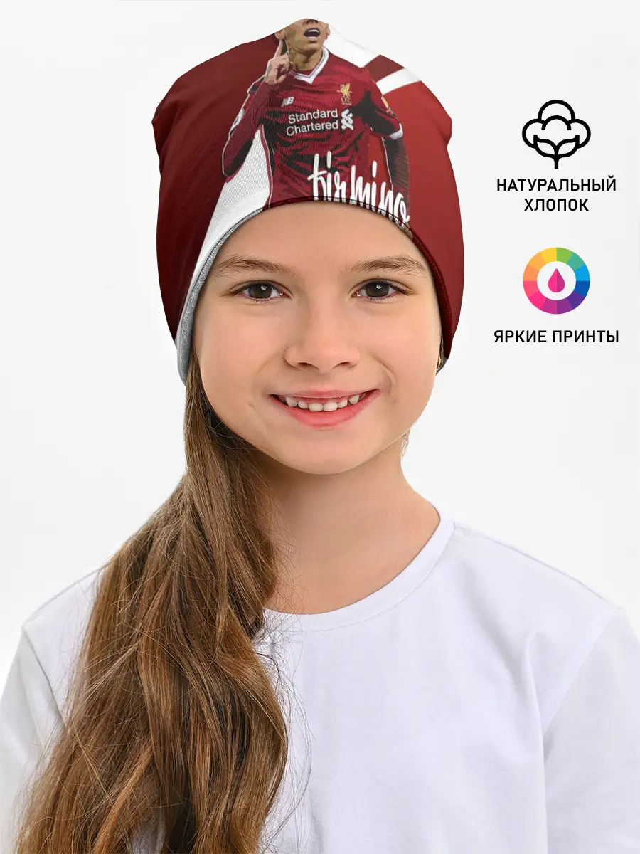 Детская шапка / Roberto Firmino