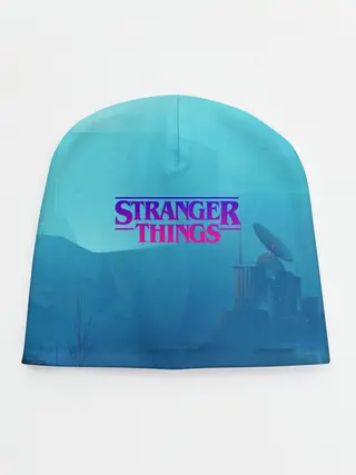 Детская шапка / Очень странные дела