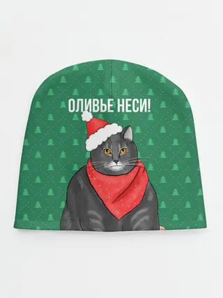 Детская шапка / Кот хочет кушот
