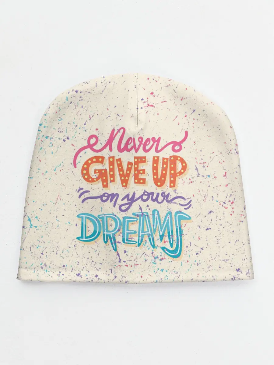 Детская шапка / Никогда не сдавайся