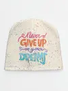 Детская шапка / Никогда не сдавайся