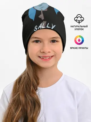 Детская шапка / Sally Face