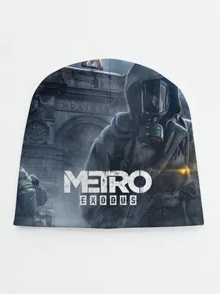 Детская шапка / Metro Exodus