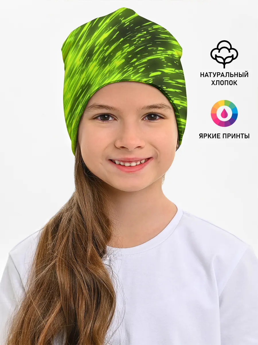 Детская шапка / ЗЕЛЕНЫЙ ОГОНЬ