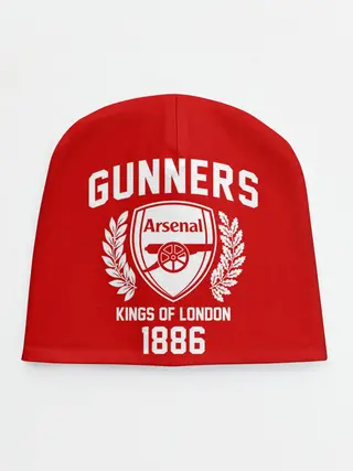 Детская шапка / Арсенал