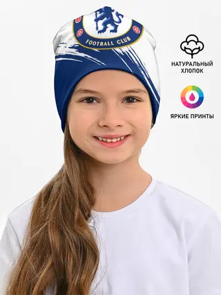 Детская шапка / Челси