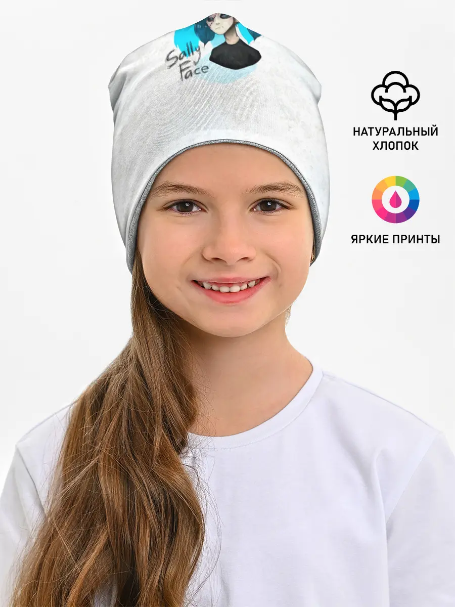 Детская шапка / Sally Face