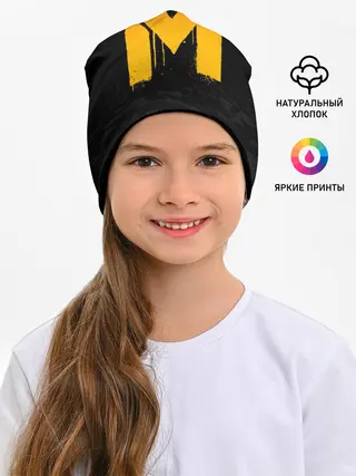 Детская шапка / METRO