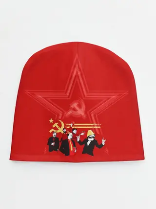 Детская шапка / Communism Party