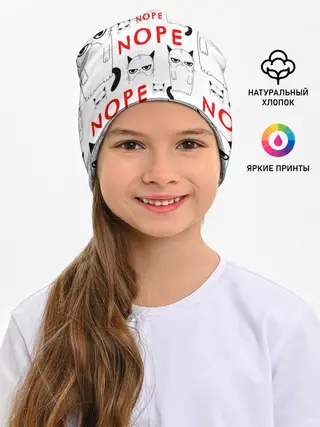 Детская шапка / Grumpy Cat. Nope!
