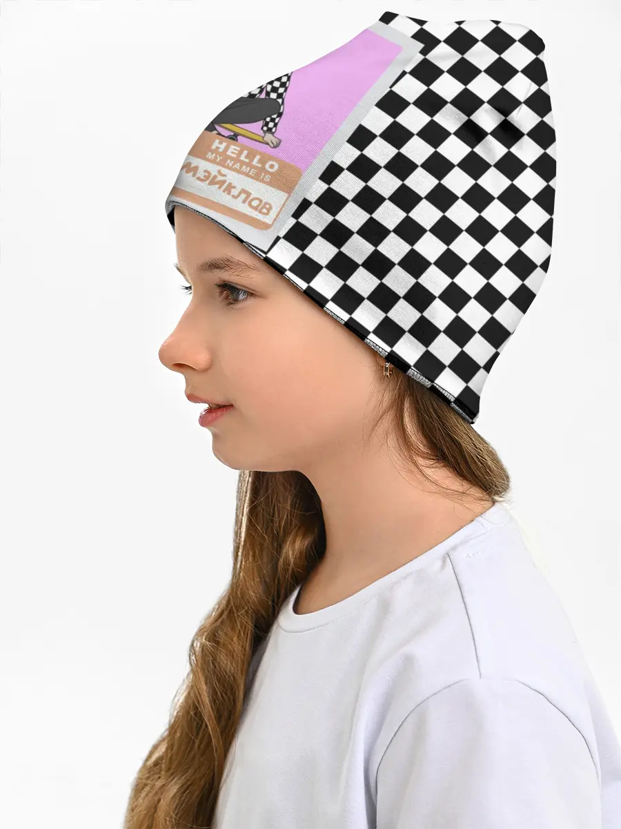 Детская шапка / Френдзона Мэйклав