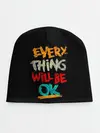 Детская шапка / Всё будет хорошо