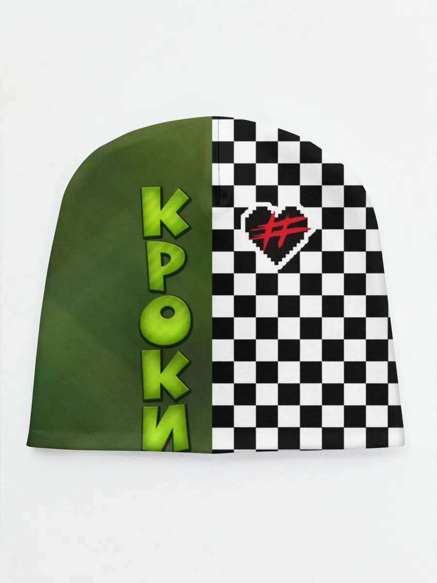 Детская шапка / Френдзона Кроки