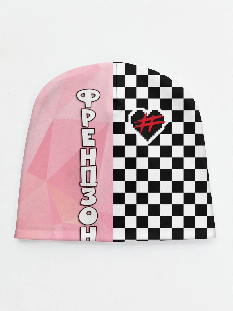 Детская шапка / Френдзона