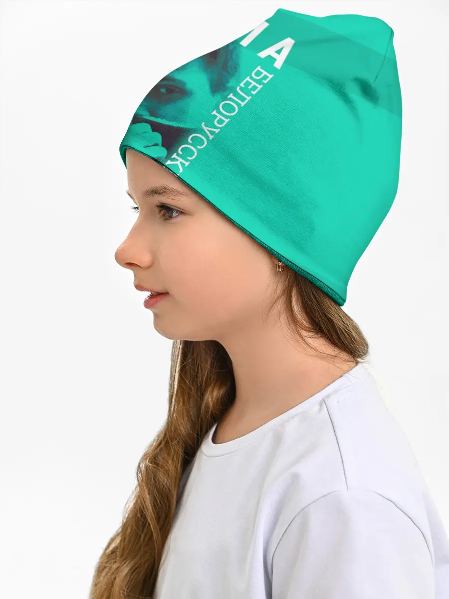 Детская шапка / Тима Белорусских