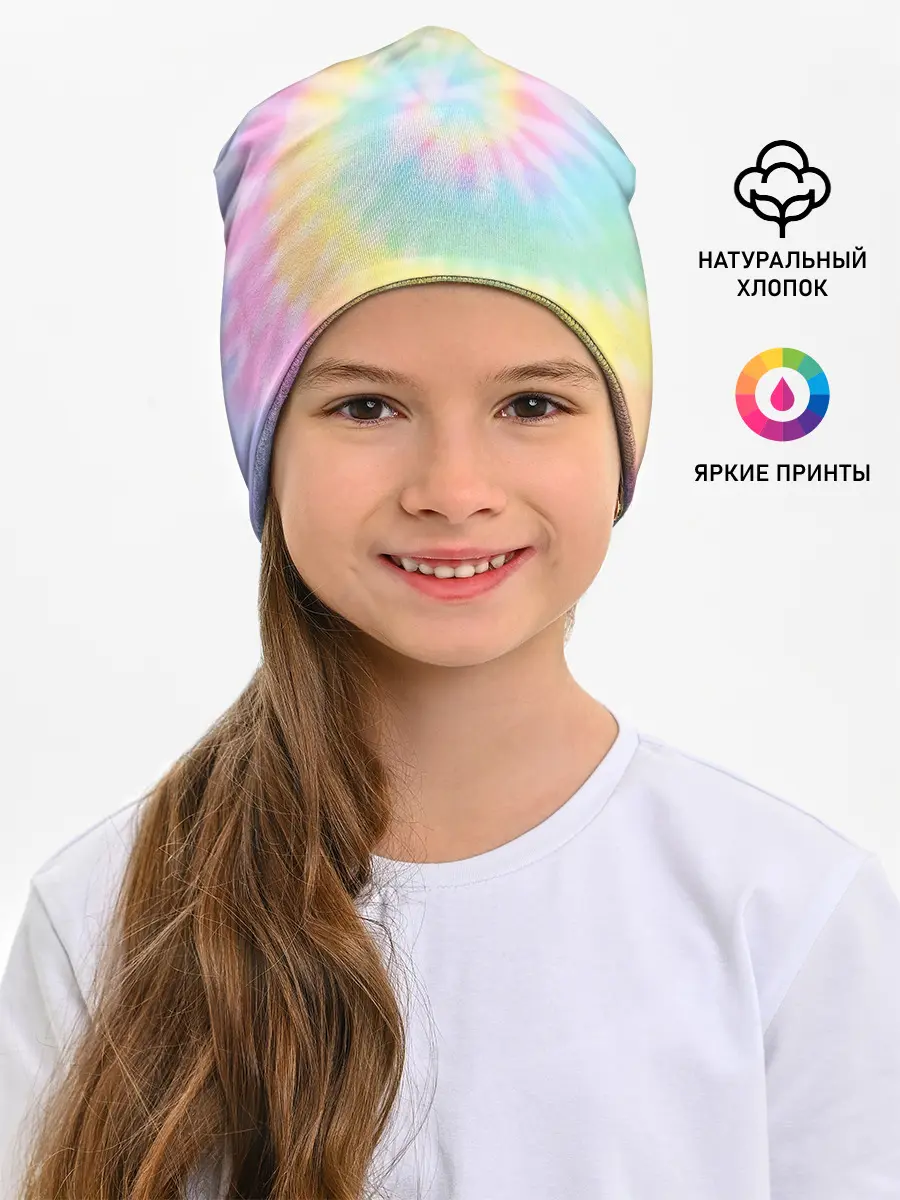 Детская шапка / Pastel Tie Dye
