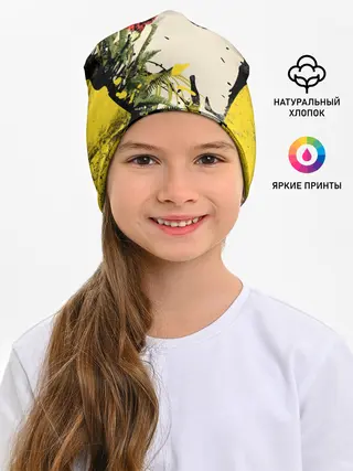 Детская шапка / Twenty One Pilots - Trench