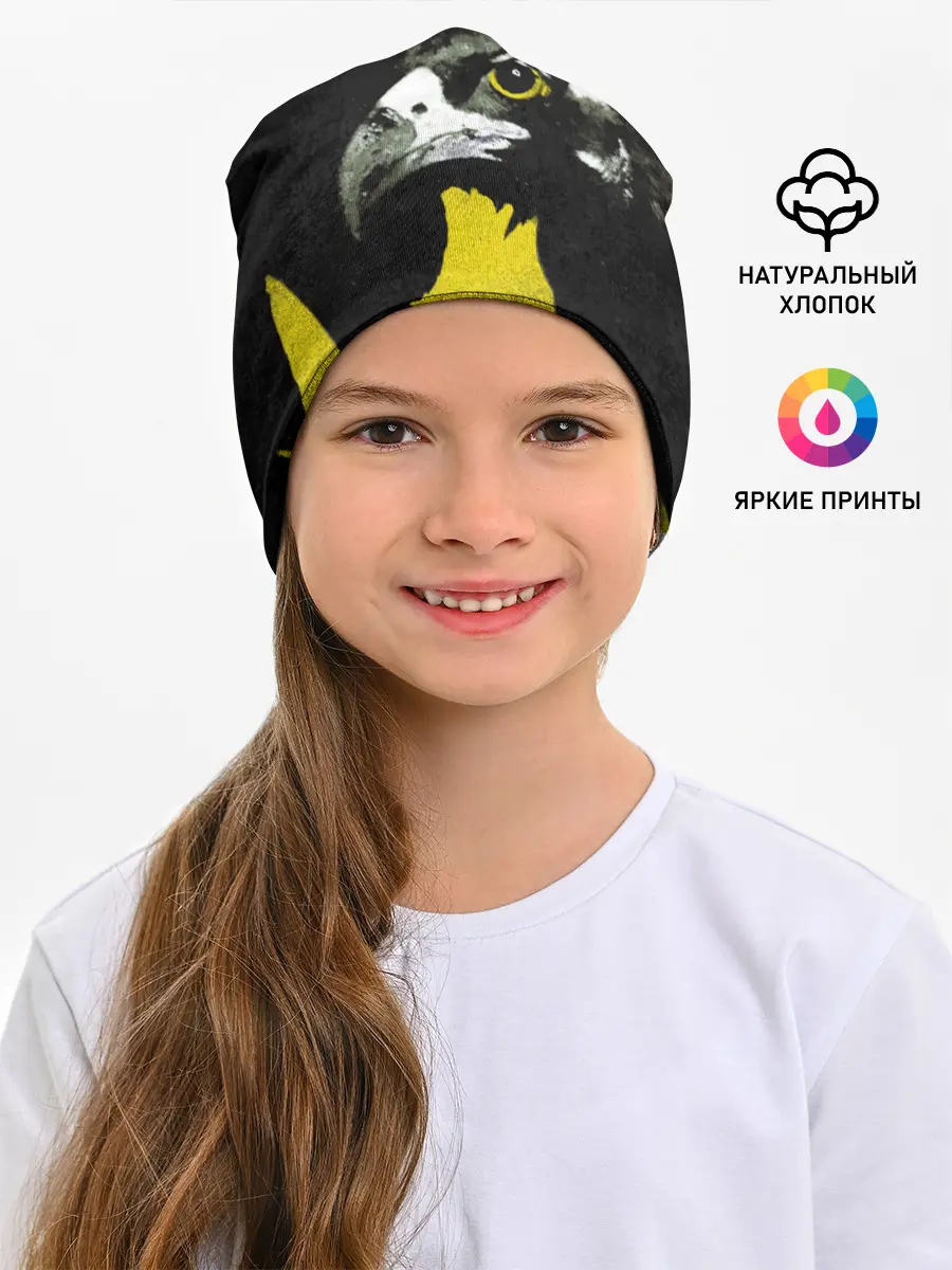 Детская шапка / Twenty One Pilots - Trench