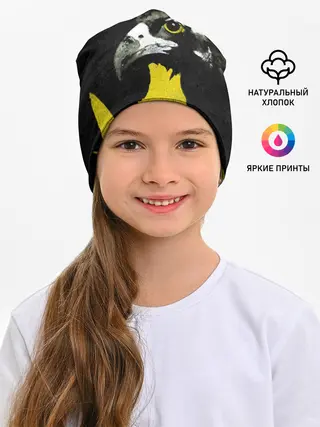 Детская шапка / Twenty One Pilots - Trench