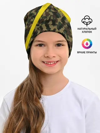 Детская шапка / Twenty One Pilots - Jumpsuit