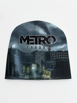 Детская шапка / Метро: Исход