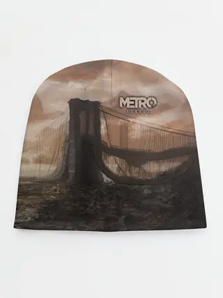 Детская шапка / Метро: Исход