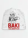 Детская шапка / Baki the Grappler