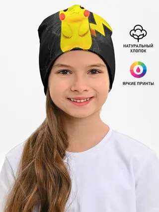 Детская шапка / Покемон Пикачу