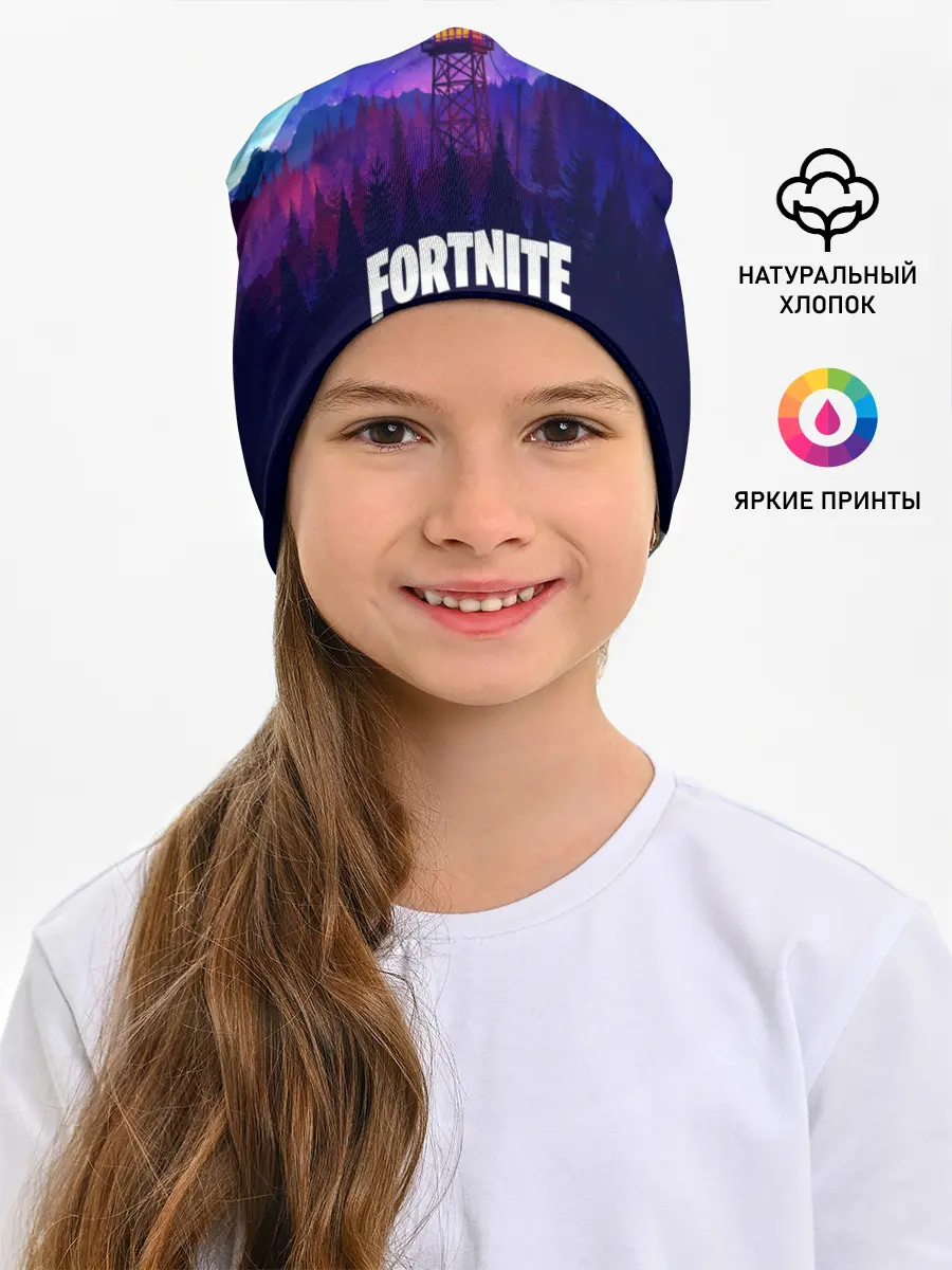 Детская шапка / fortnite