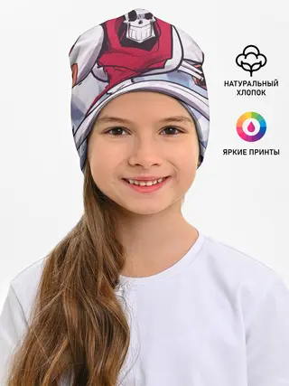Детская шапка / Скелет