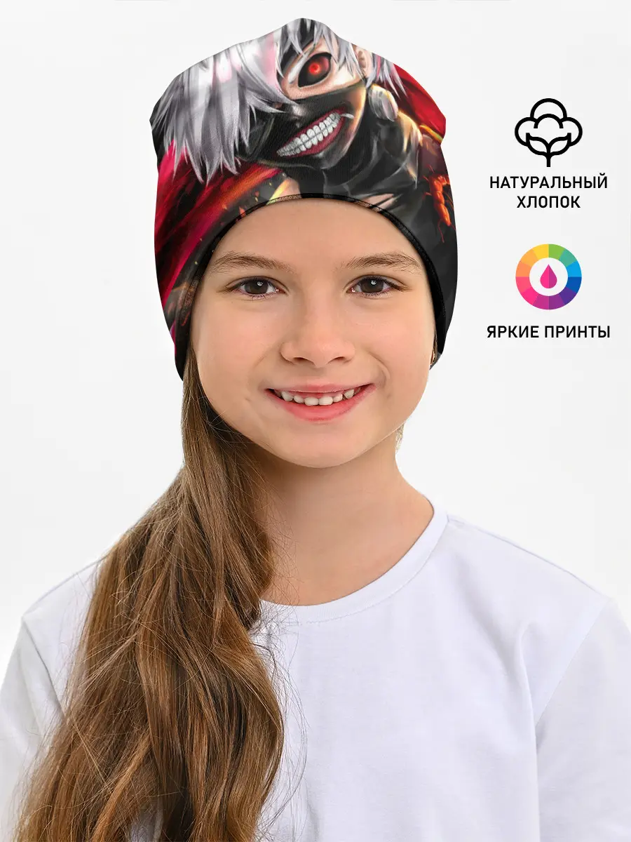 Детская шапка / Tokyo Ghoul