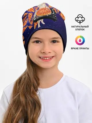 Детская шапка / Пицца - Кот