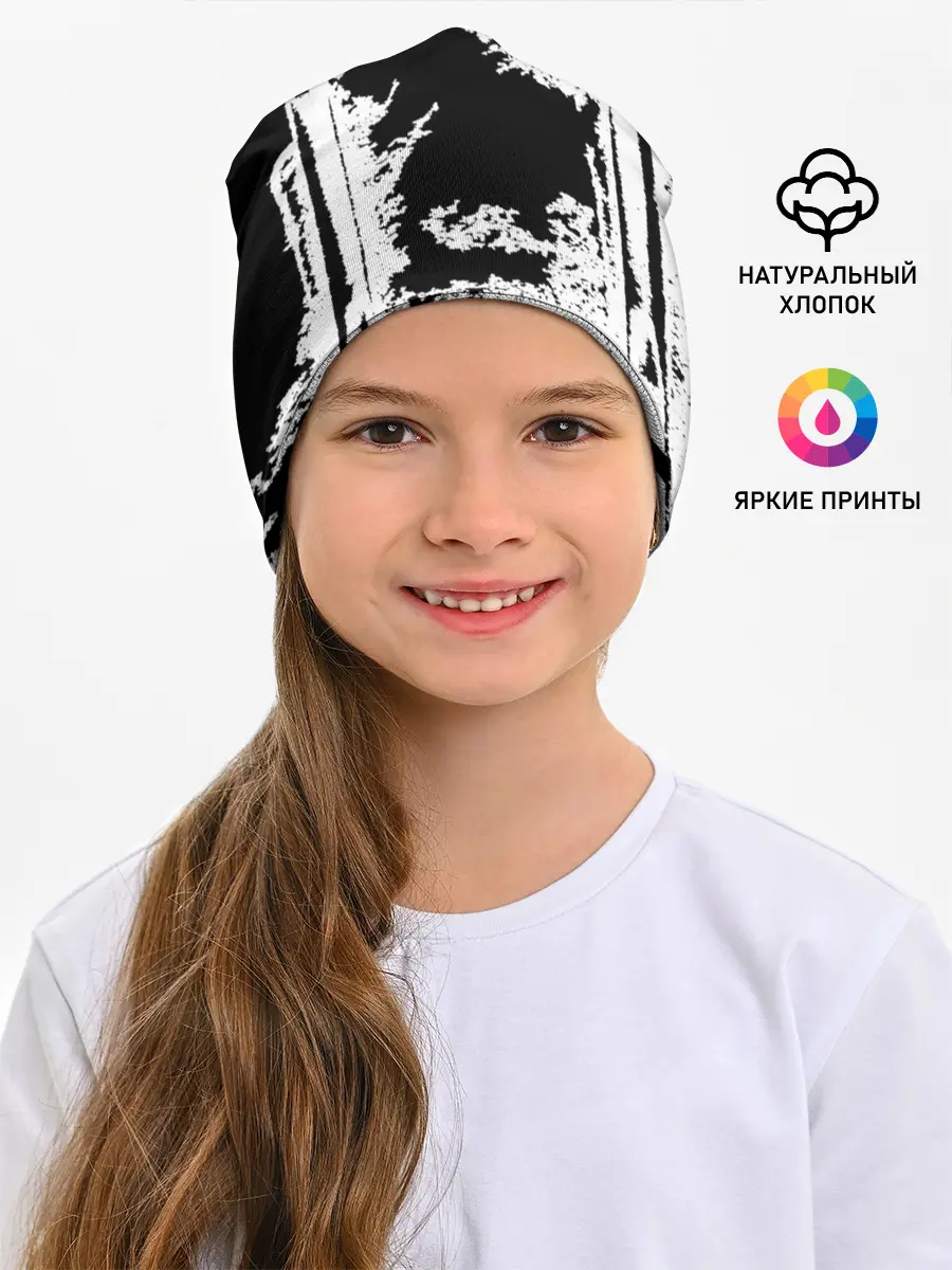 Детская шапка / The Witcher 3: Wild Hunt