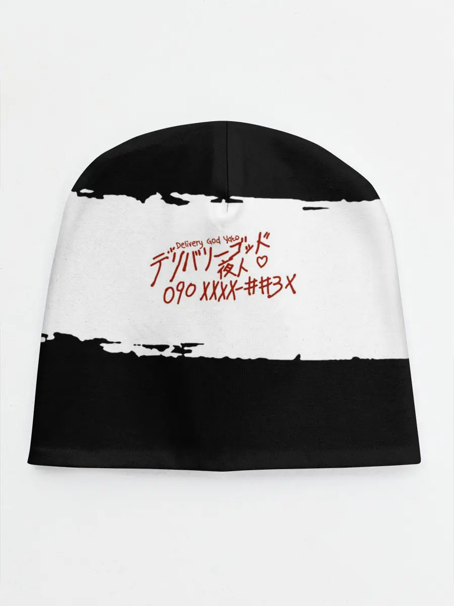 Детская шапка / БЕЗДОМНЫЙ БОГ. Белый отрывок