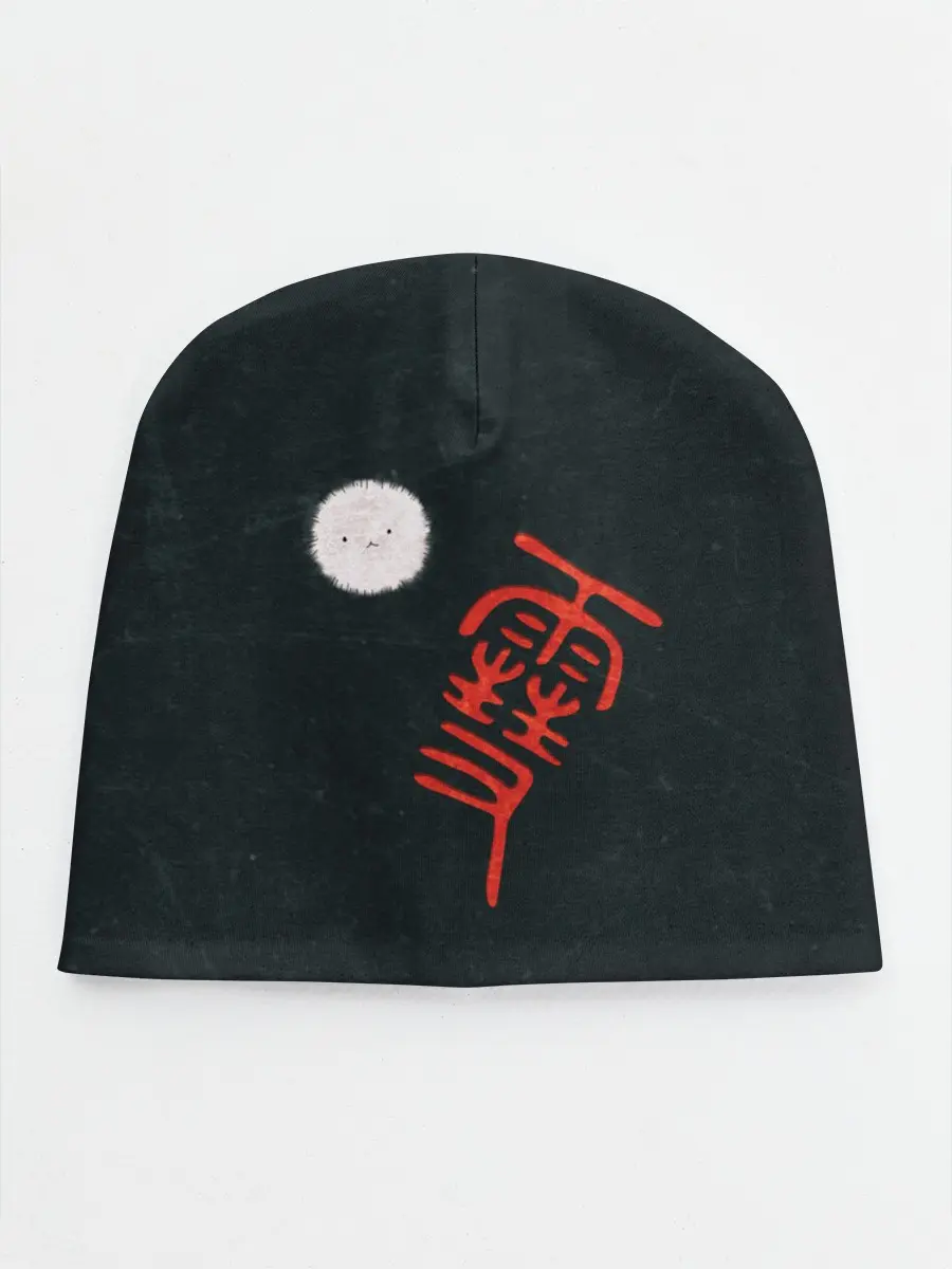 Детская шапка / БЕЗДОМНЫЙ БОГ. логотип-иероглиф
