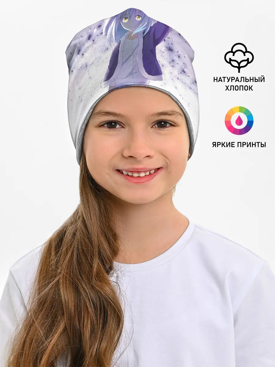 Детская шапка / Rimuru