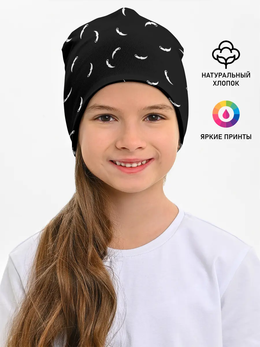 Детская шапка / CS GO