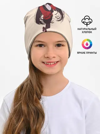 Детская шапка / Юмэко