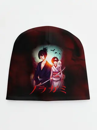 Детская шапка / Ябоку и Нора. БЕЗДОМНЫЙ БОГ