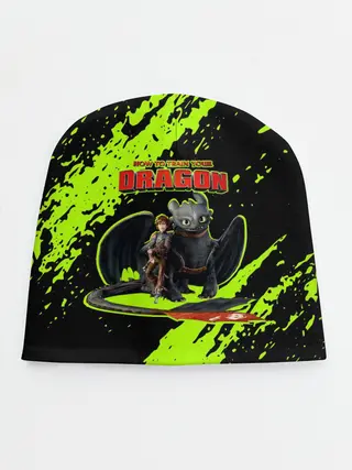 Детская шапка / Как приручить дракона