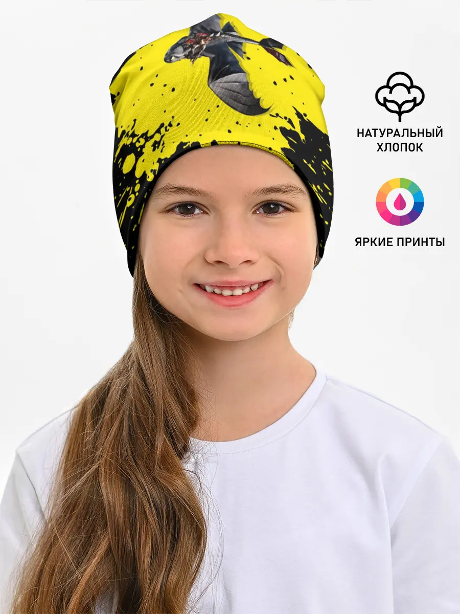 Детская шапка / Как приручить дракона