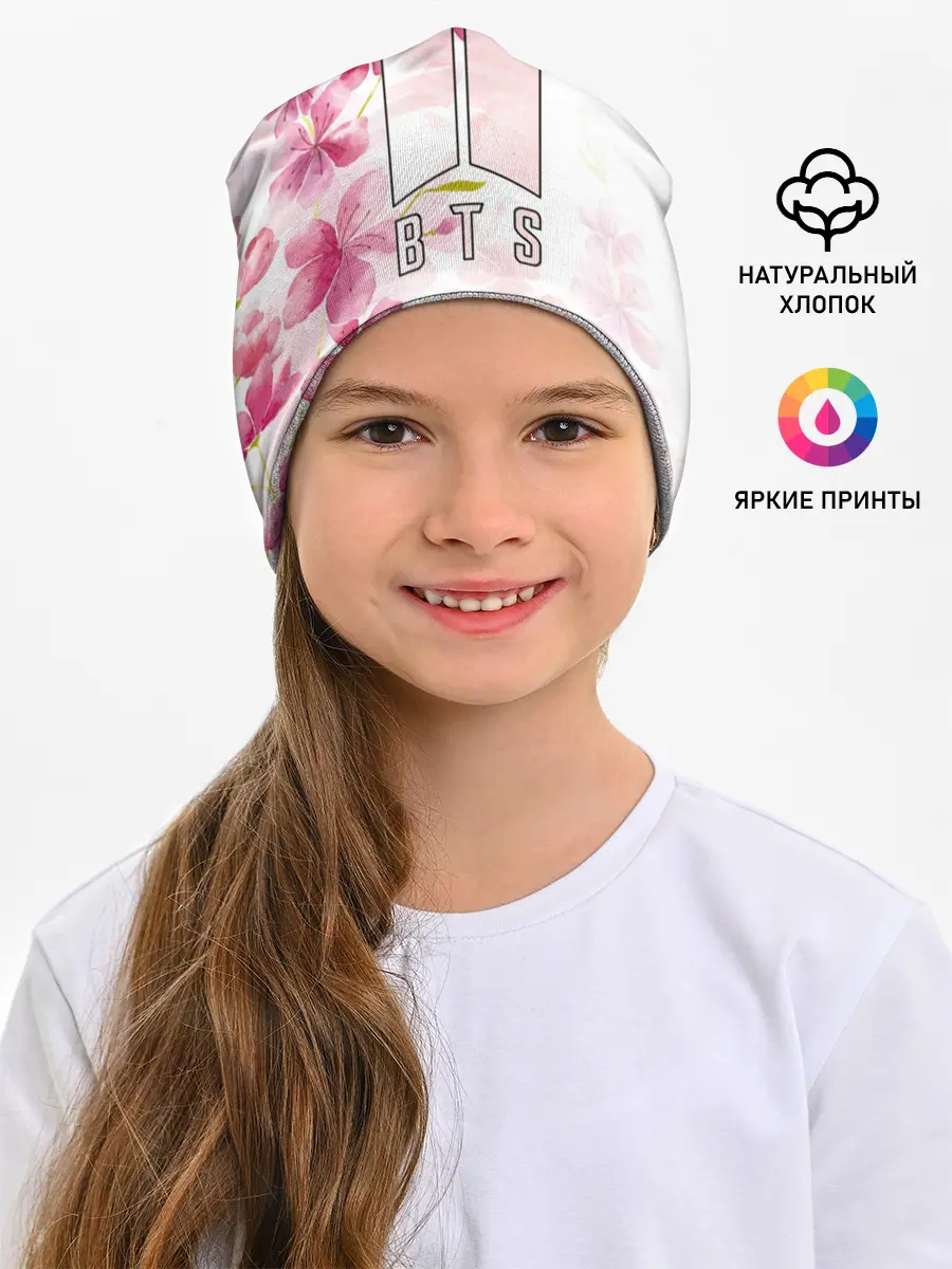 Детская шапка / BTS