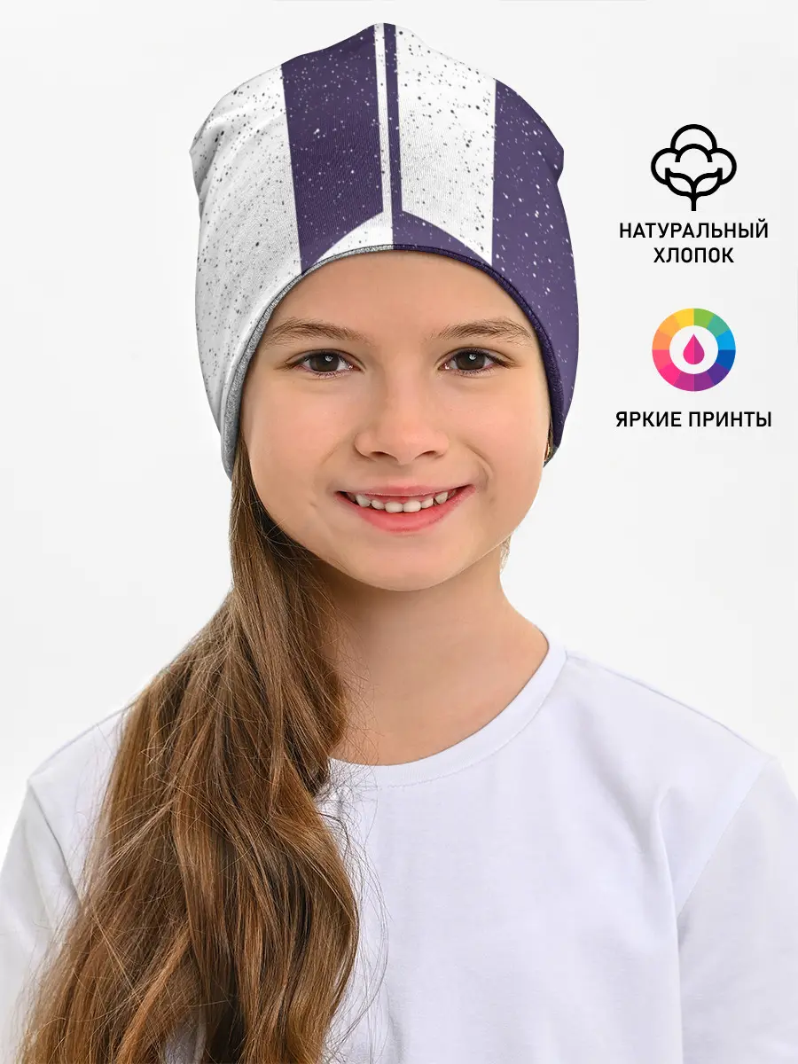 Детская шапка / BTS STARS