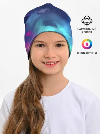 Детская шапка / Фейри Тейл рассвет