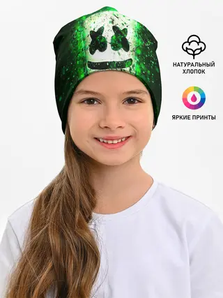 Детская шапка / Marshmello