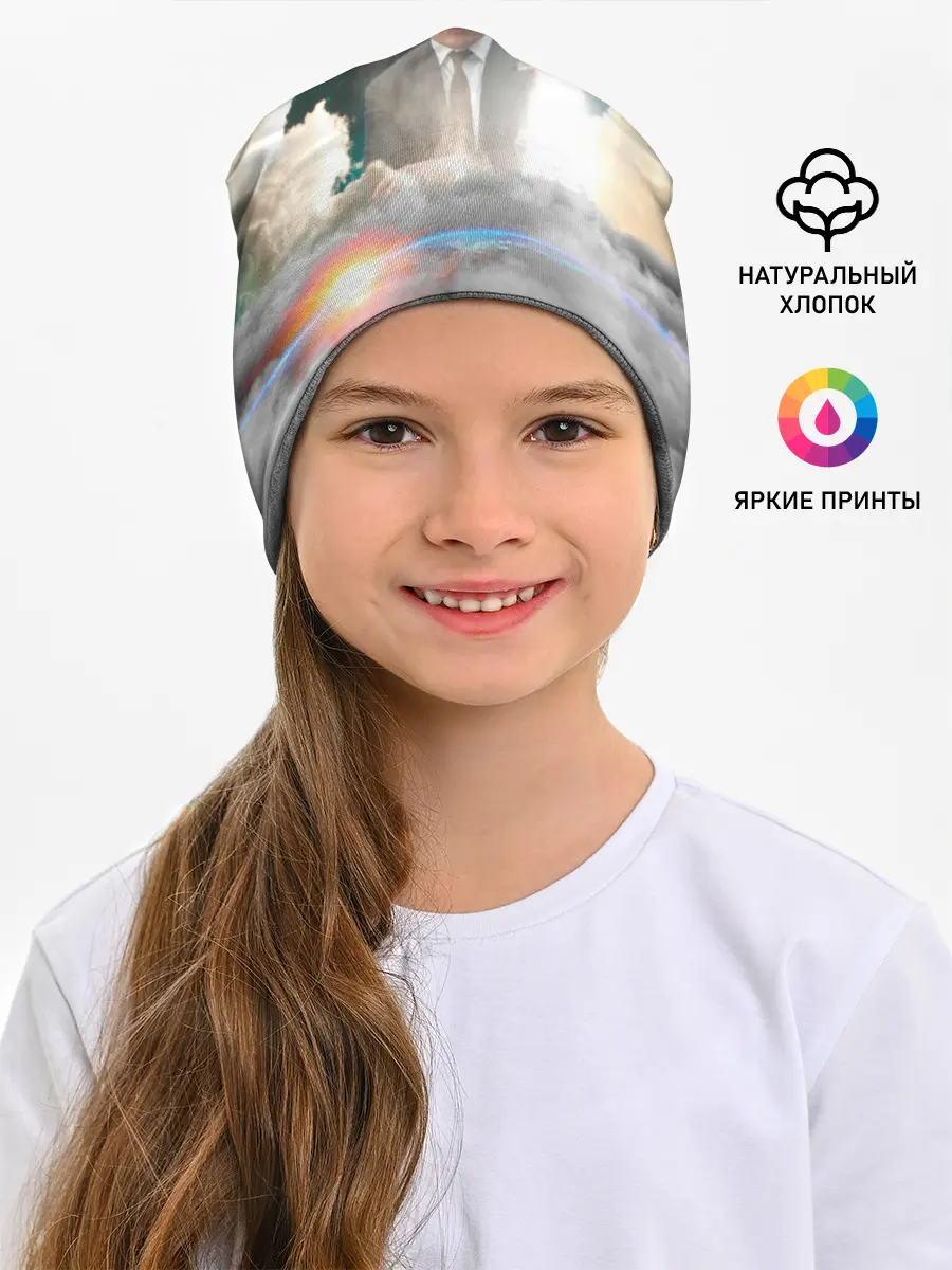 Детская шапка / Elon Musk Thinker