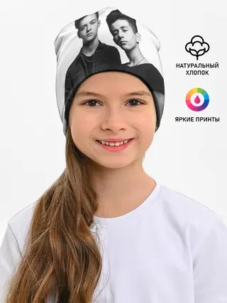 Детская шапка / Rauf & Faik