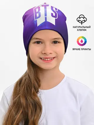 Детская шапка / BTS SPACE